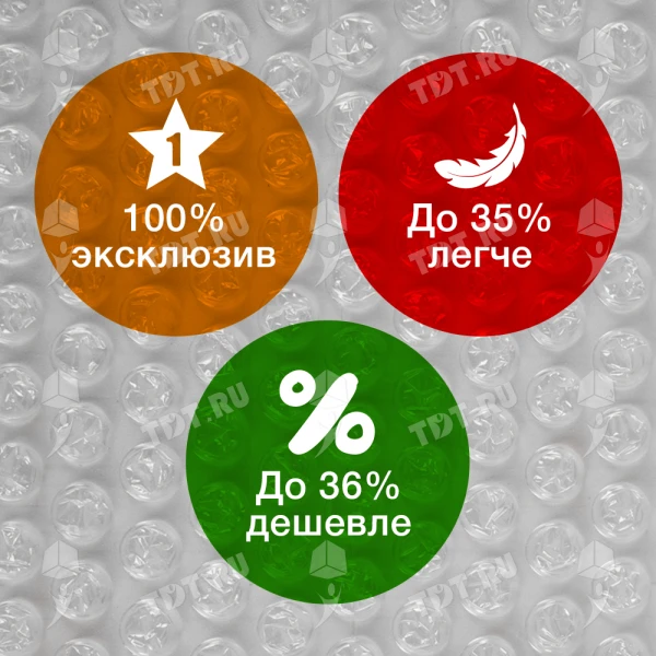 Пакет ВПП «МиниБабл», двухслойный, 10*15 см, 300 шт.