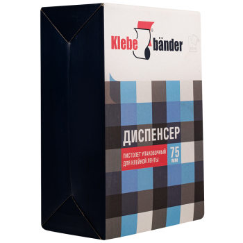 Диспенсер Klebebander для клейких лент, ширина 75 мм Диспенсер Klebebander для клейких лент, ширина 75 мм
