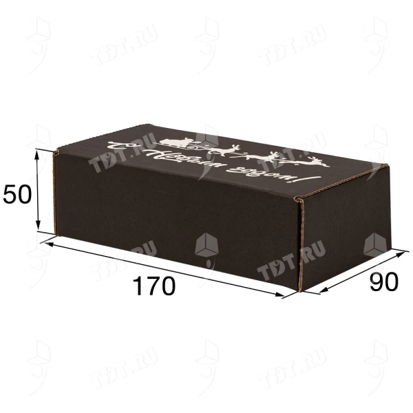 Подарочная коробка «С Новым годом!», чёрная, 170*90*50 мм