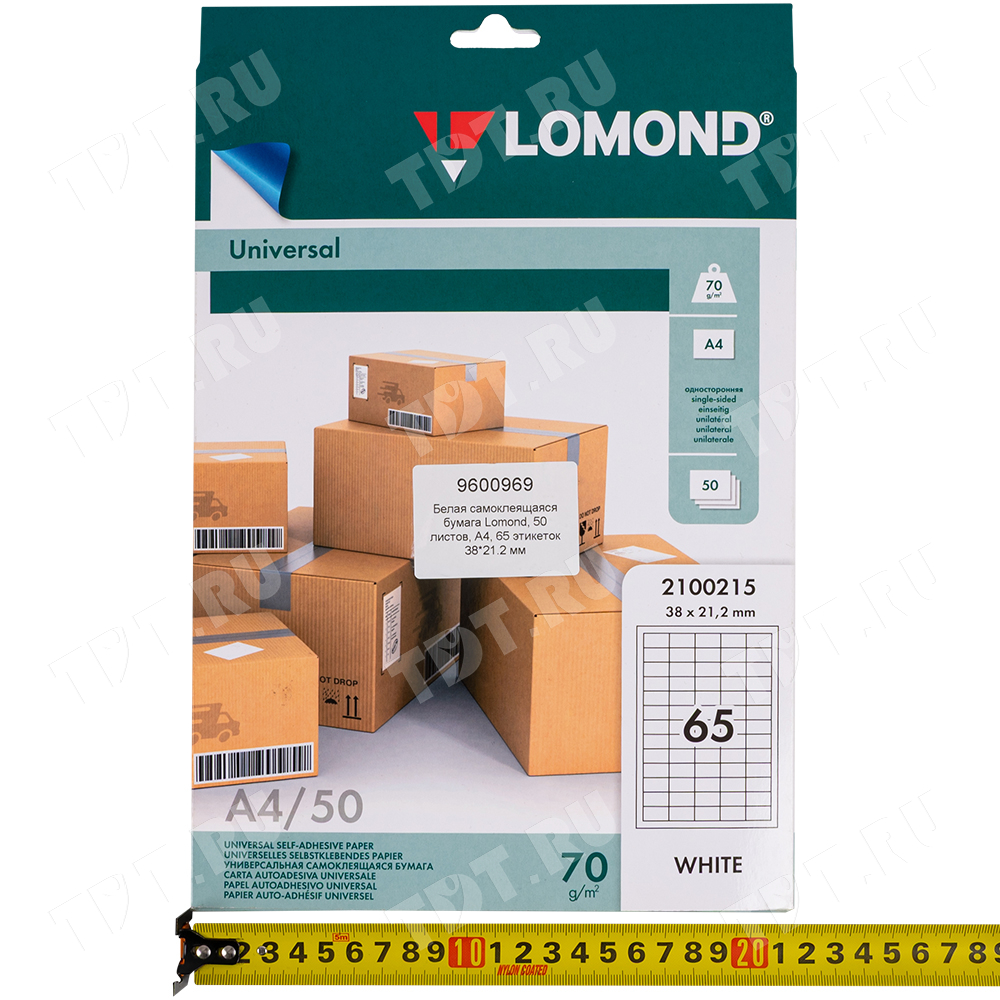 Белая самоклеящаяся бумага Lomond, 50 листов, А4, 65 этикеток, 38*21.2 мм