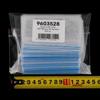 Пакет Zip Lock, прозрачный, 100*150 мм, 35-36 мкм, 100 шт.