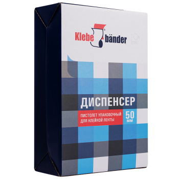 Диспенсер Klebebander для клейких лент, ширина 50 мм Диспенсер Klebebander для клейких лент, ширина 50 мм