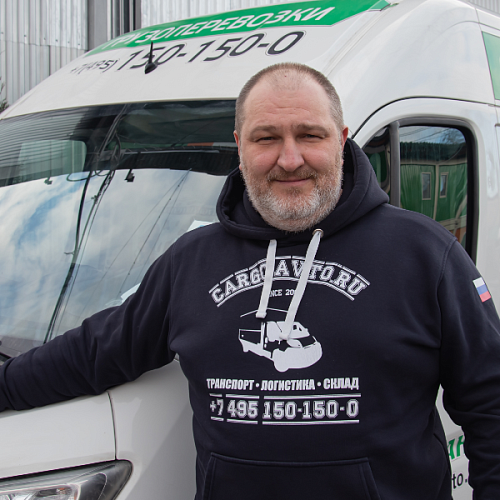 Степанов Максим Степанов Максим