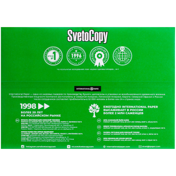 Офисная бумага SvetoCopy, формат А4, 500 листов/пачка, 80 г/м²