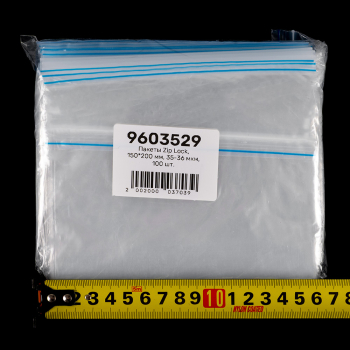Пакет Zip Lock, прозрачный, 150*200 мм, 35-36 мкм, 100 шт.