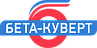«Бета-Куверт»