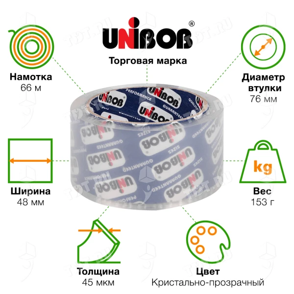 Клейкая лента кристально-прозрачная Unibob®, 48мм*66м*45мкм