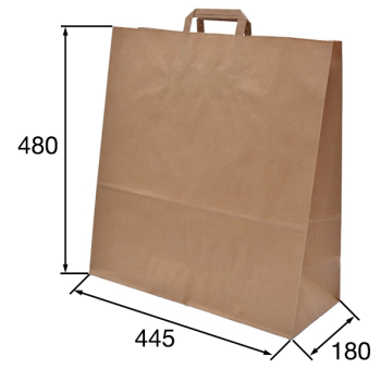 Крафт пакет с плоской ручкой, 70 г/м², 44.5*18*48 см Крафт пакет с плоской ручкой, 70 г/м², 44.5*18*48 см