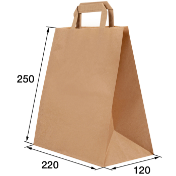 Крафт пакет с плоской ручкой, 70 г/м², 22*12*25 см Крафт пакет с плоской ручкой, 70 г/м², 22*12*25 см